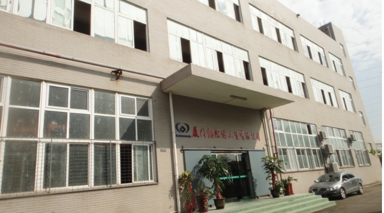 China Xiamen KaiYuanSheng Industrial Co.,Ltd. Perfil de compañía 